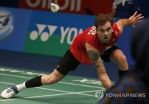 INDONESIA BADMINTON