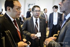 DENMARK GLOBAL GREEN GROWTH FORUM