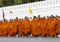 THAILAND KING 70TH ANNIVERSARY ACCESSION TO THRONE