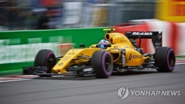 CANADA FORMULA ONE GRAND PRIX