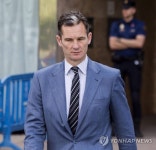 SPAIN NOOS TRIAL