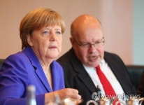 GERMANY GOVERNMENT