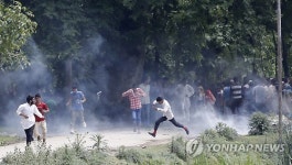 INDIA KASHMIR FUNERAL