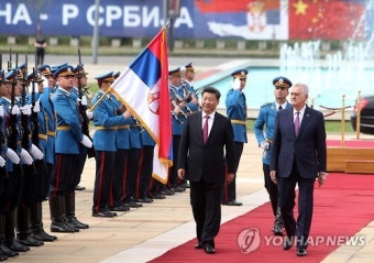 SERBIA CHINA DIPLOMACY