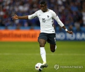 FRANCE SOCCER UEFA EURO 2016