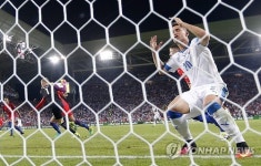 FRANCE SOCCER UEFA EURO 2016