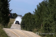 POLAND RALLY POLAND
