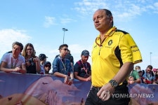AUSTRIA FORMULA ONE GRAND PRIX