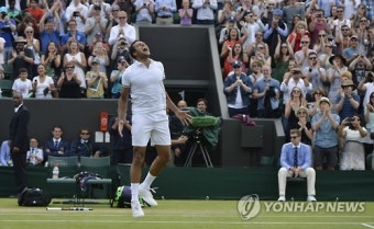 BRITAIN TENNIS WIMBLEDON 2016 GRAND SLAM