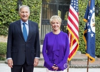 ITALY USA INDEPENDENCE DAY CELEBRATIONS