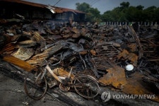 THAILAND FIRE