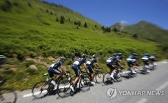 FRANCE CYCLING TOUR DE FRANCE 2016