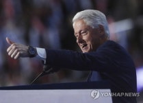 USA DEMOCRATIC NATIONAL CONVENTION