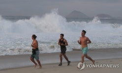 BRAZIL RIO 2016 OLYMPIC GAMES