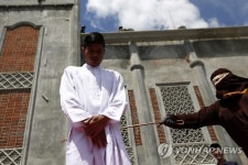 INDONESIA ACEH WHIPPING PUNISHMENT