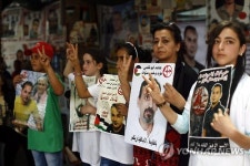 MIDEAST PALESTINIANS ISRAEL CONFLICT
