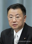 JAPAN POLITICS CABINET RESHUFFLE