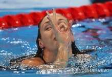 BRAZIL RIO 2016 OLYMPIC GAMES