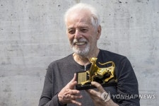 SWITZERLAND CINEMA LOCARNO FILM FESTIVAL