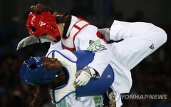 BRAZIL RIO 2016 OLYMPIC GAMES