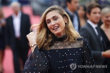 FRANCE DEAUVILLE FILM FESTIVAL 2016
