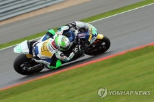 BRITAIN MOTORCYCLING GRAND PRIX OF BRITAIN