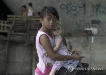 PHILIPPINES TYPHOON MERANTI