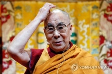 FRANCE RELIGION DALAI LAMA