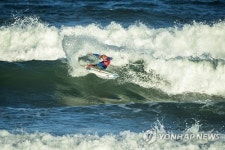 PORTUGAL SURFING WSL