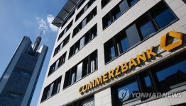 GERMANY BANKING COMMERZBANK