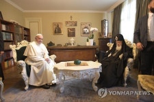 GEORGIA POPE FRANCIS