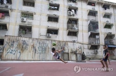 THAILAND SOCCER ASYMMETRICAL PITCH