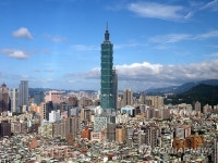 TAIWAN TAIPEI 101