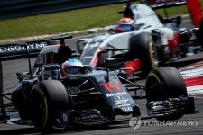 MALAYSIA FORMULA ONE GRAND PRIX