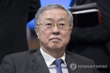 USA WORLD BANK IMF MEETINGS