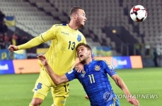 POLAND SOCCER FIFA WORLD CUP 2016 QUALIFICATION