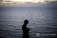 ISRAEL YOM KIPPUR JEWISH HOLIDAYS