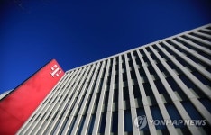 GERMANY DEUTSCHE TELECOM CYBER ATTACK