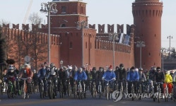 RUSSIA WINTER BIKE PARADE