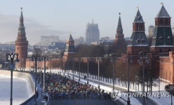 RUSSIA WINTER BIKE PARADE