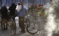 RUSSIA WINTER BIKE PARADE