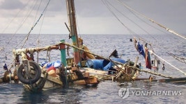 PHILIPPINES CRIME FISHERMEN KILLED