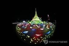 SOUTH KOREA ICE FESTIVAL