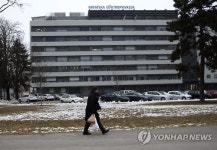 CROATIA HEP GROUP NATIONAL ENERGY