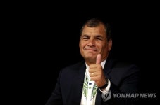 SPAIN ECUADOR DIPLOMACY