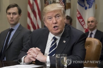 USA TRUMP CYBERSECURITY WHITE HOUSE