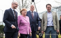 GERMANY PARTIES CSU CDU MEETING