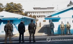 SOUTH KOREA NORTH KOREA TENSION
