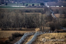 FYROM EUROPE MIGRATION