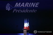 FRANCE ELECTIONS PARTIES